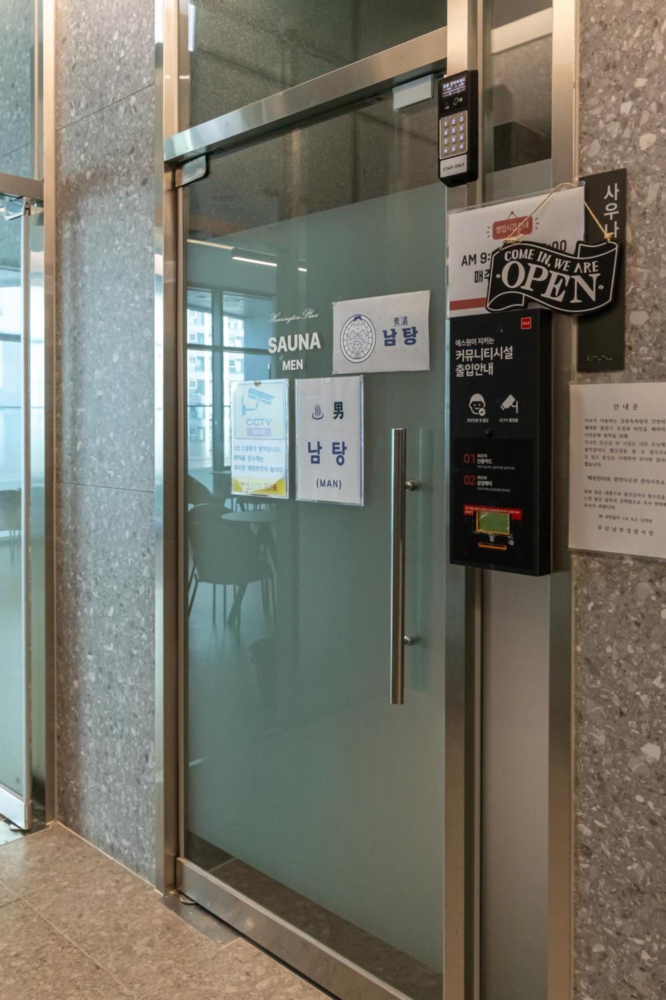 Gwangan View Summer Vacation Apartment Busan